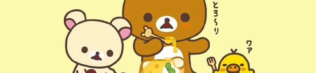 子育てママ♥'s header image
