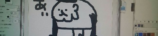 ドル魔guess's header image