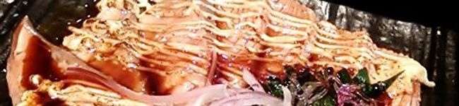 さーぴん☆ミ's header image
