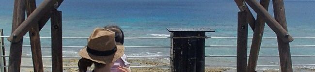 yumiiixoxo's header image