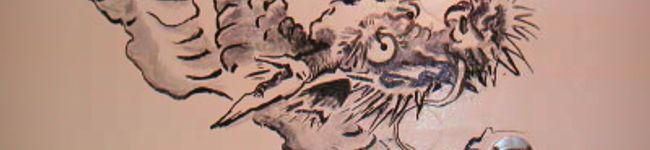 nyatto's header image