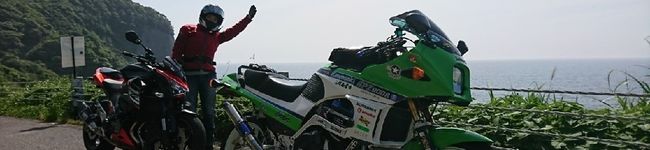 ながさき's header image