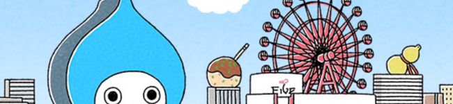 のぶえやま's header image