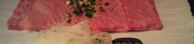 あき's header image