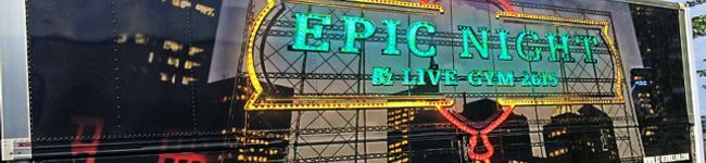 geee_xvii's header image