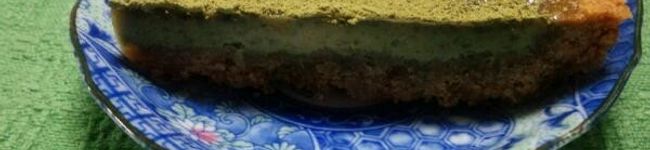 arine's header image