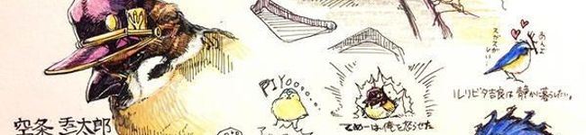 アイボチャン's header image