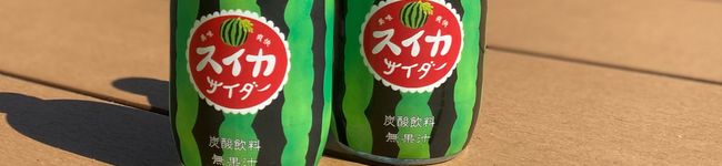 luck→'s header image