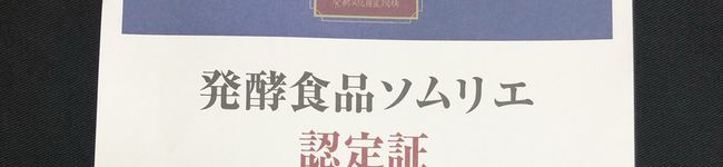 1と7真似っこママ's header image