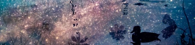 あめあめ01014's header image
