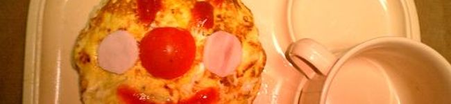haya's dog's header image