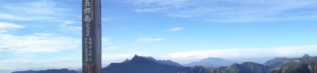 CooMie3776's header image