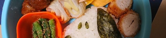 たろすママ's header image