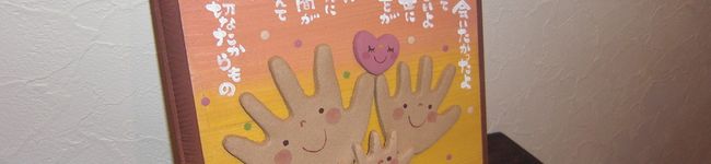 みうぴょん's header image