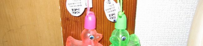 ふっぴ's header image