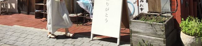 Ricoままちゃん♡'s header image