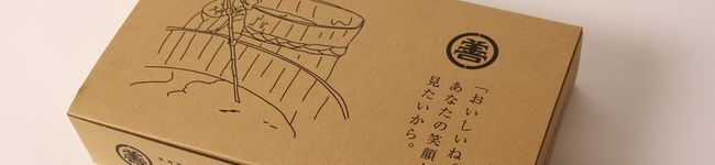 丸善のすゝめ's header image