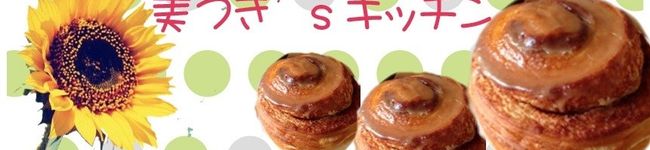 美つき's header image