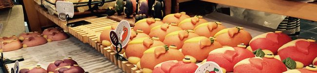 迷えるうさぎ's header image