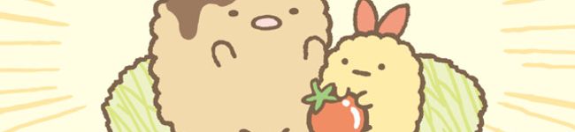 とんかつ♡'s header image