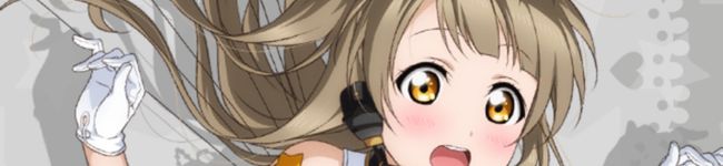ふわがし's header image