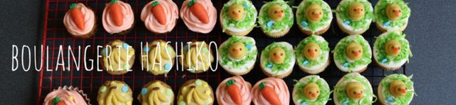ISHIHA's header image