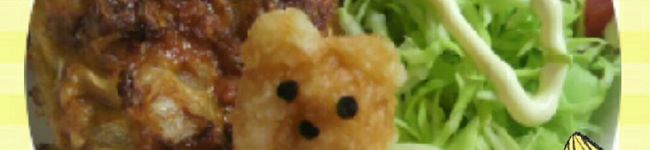 ♪宇宙人さん♪'s header image