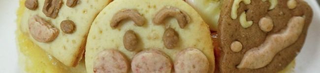 ちあちママ's header image