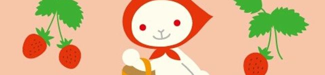 ちゃきち50's header image