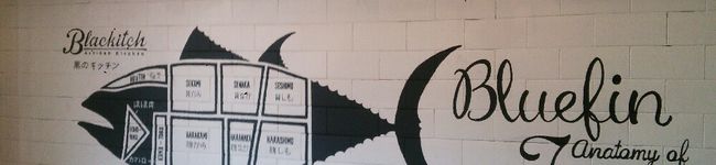 mon76's header image