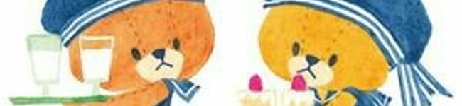 マロンショコラ's header image