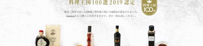 マイスタヴェルク's header image