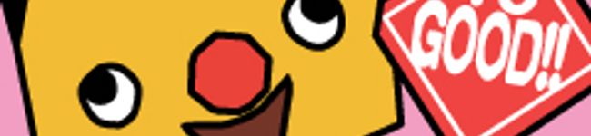 てんぐちゃん's header image