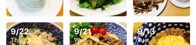 クックIzumi☆'s header image