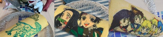 yu_mama76's header image