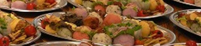 potager's header image