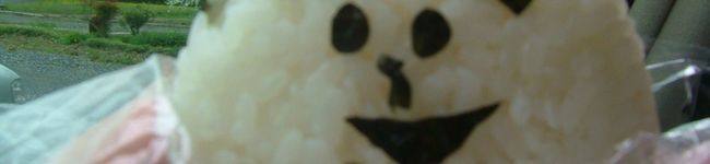 やはぎん's header image