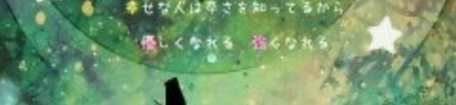 グーまま4's header image