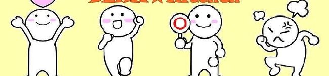 BEAM☆キッチン's header image