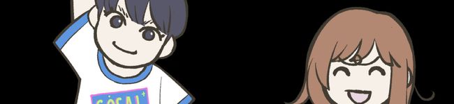トワイノパパ's header image