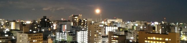 雅号華香's header image