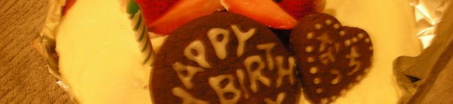 ＴＵＲＵ's header image