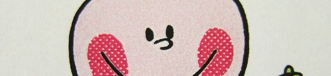 JANakanoshi's header image