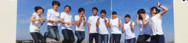 rikasusumu's header image