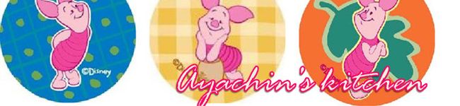 あやちん０８１６'s header image