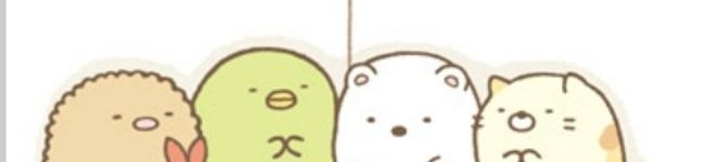 うににのに。's header image