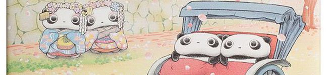 とどぞう's header image