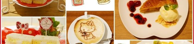 makitty❤'s header image