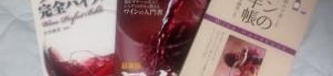 井手勝茂's header image