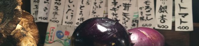 馬鹿三昧's header image